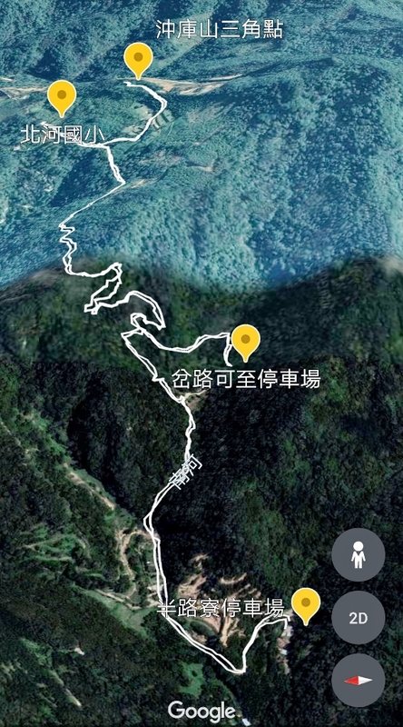 苗栗公館鄉    阿畢崎古道、北河國小遺址+沖庫山(2020.01.16)