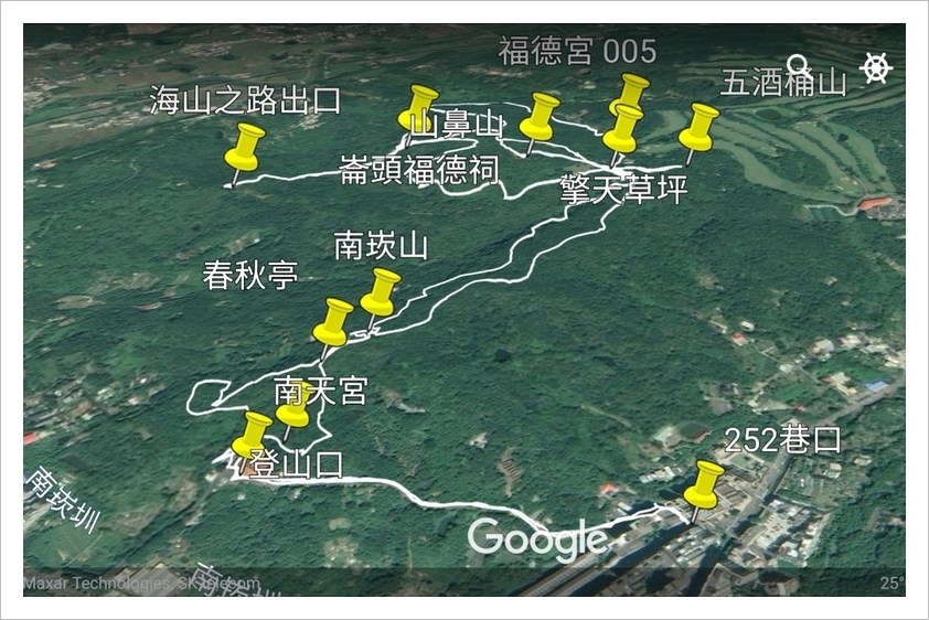 桃園蘆竹    南崁山、五酒桶山、山鼻山+亂中有序的五酒桶山步道群(2020.04.27)