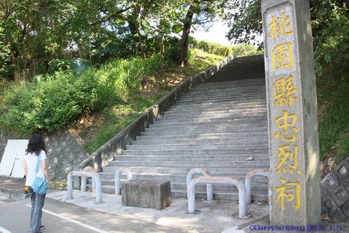 全台保存最完整的日式神社建築–虎頭山忠烈祠