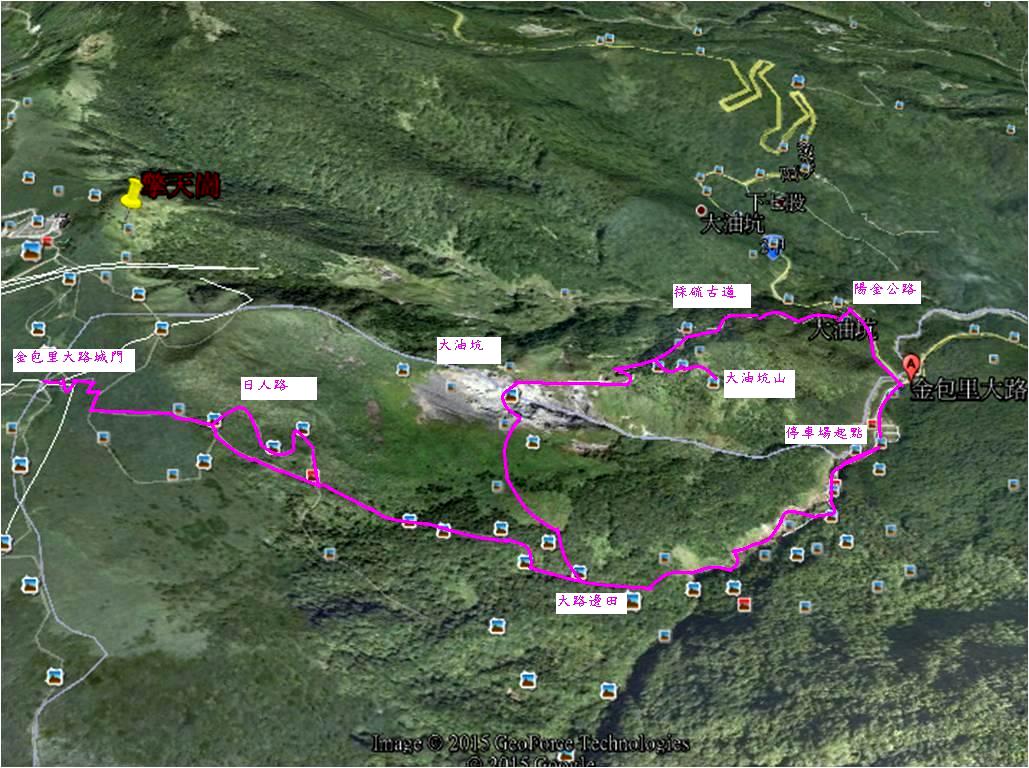 陽明山  魚路古道北段、大油坑、大油坑山健行 (2015.11.05)