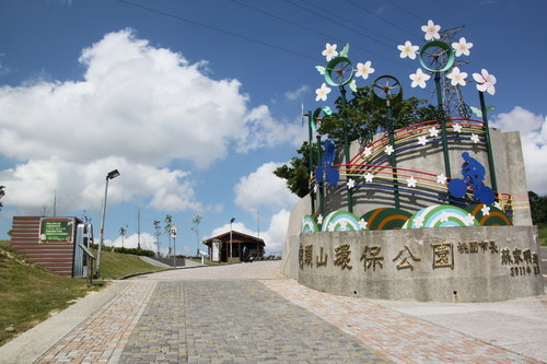 欣賞桃園市景的好去處—虎頭山環保公園