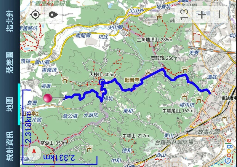 新北樹林區   大同山、青龍嶺、小百岳#15『大棟山』連走(2018.12.15)