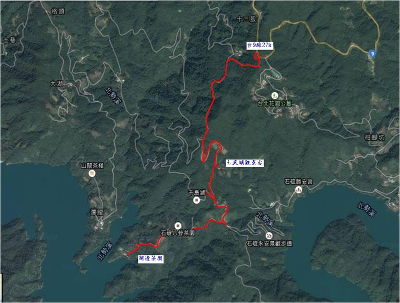 石碇千島湖、九寮坡農莊、泥畫屋、十分瀑布 一日遊之輕旅行(2016.04.13)