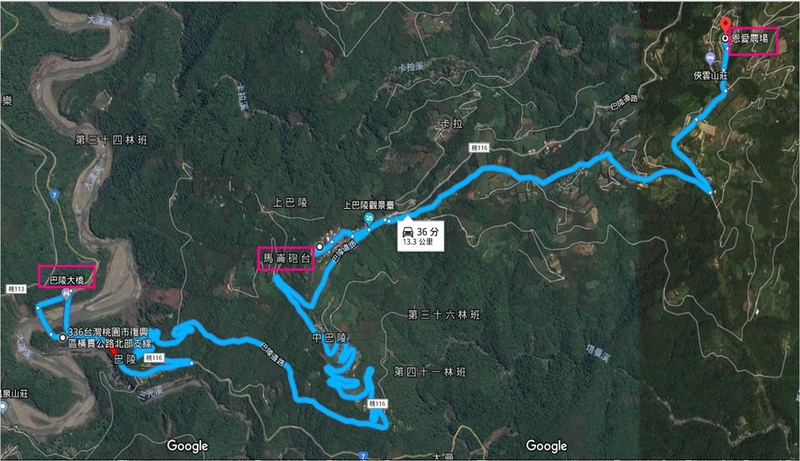 桃園復興區    拉拉山之旅(二)—–恩愛農場賞櫻 (2018.03.06)