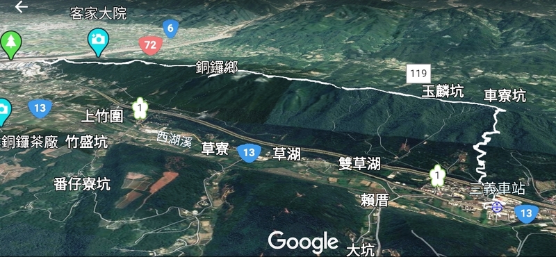 苗栗   三角山、雙峰山、員屯山連鋒之『三員縱走』(2020.01.09)