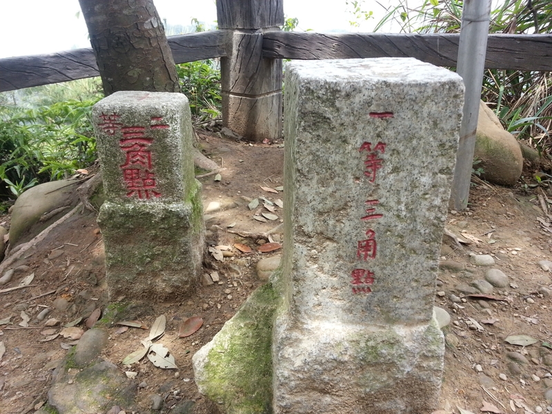 台中 大坑1、5、3 號步道健行 + 頭嵙山三角點 (2013.04.18)