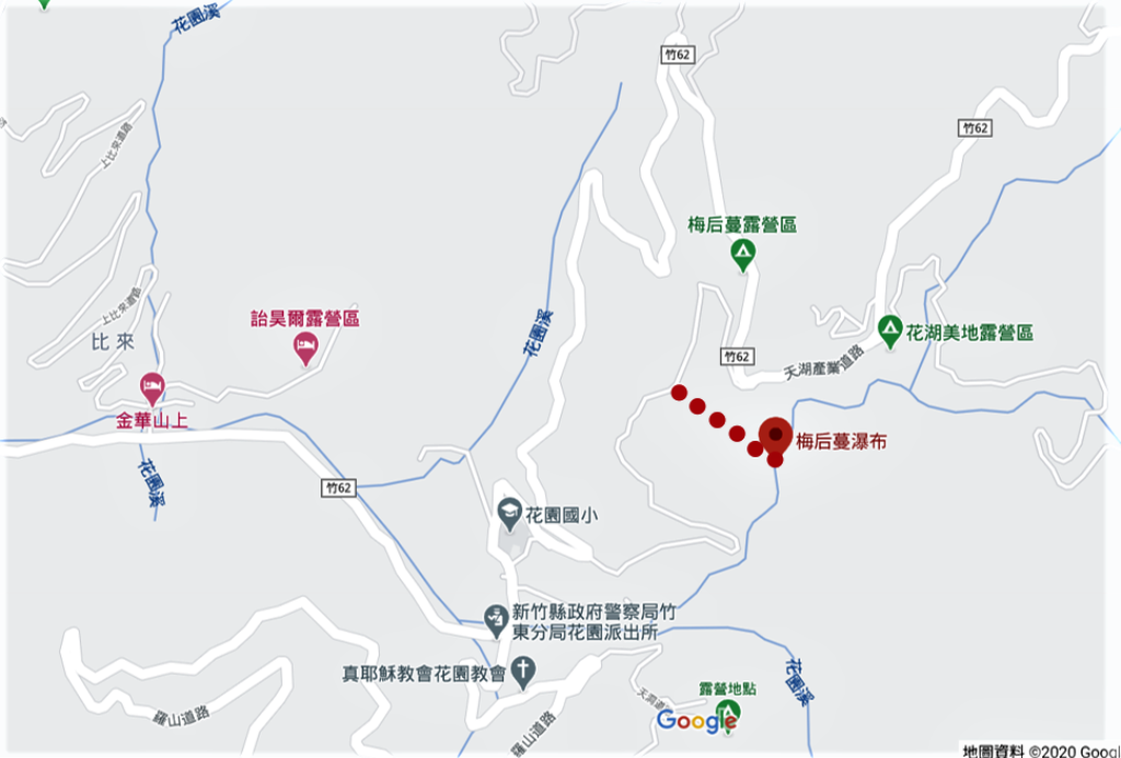 新竹五峰    花園部落的瀑布秘境–梅后蔓瀑布、梅后蔓步道 (2020.09.22)