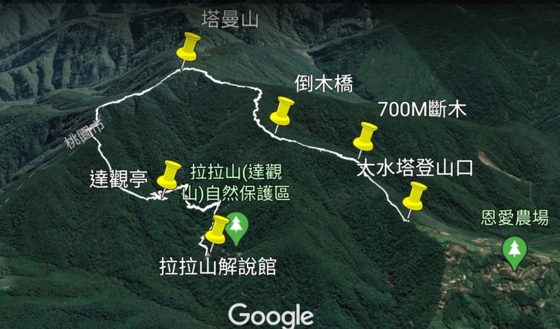 桃園復興區    塔曼山 (大水塔進-拉拉山生態教育館出) (2020.06.28)